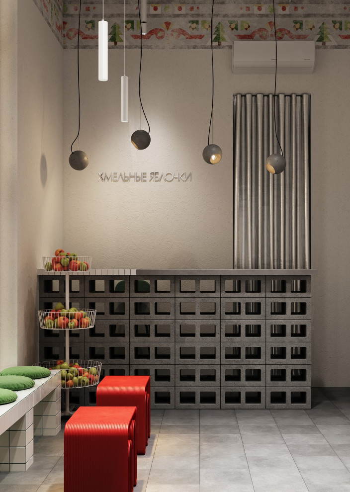 Проект магазина напитков "Хмельные яблочки"