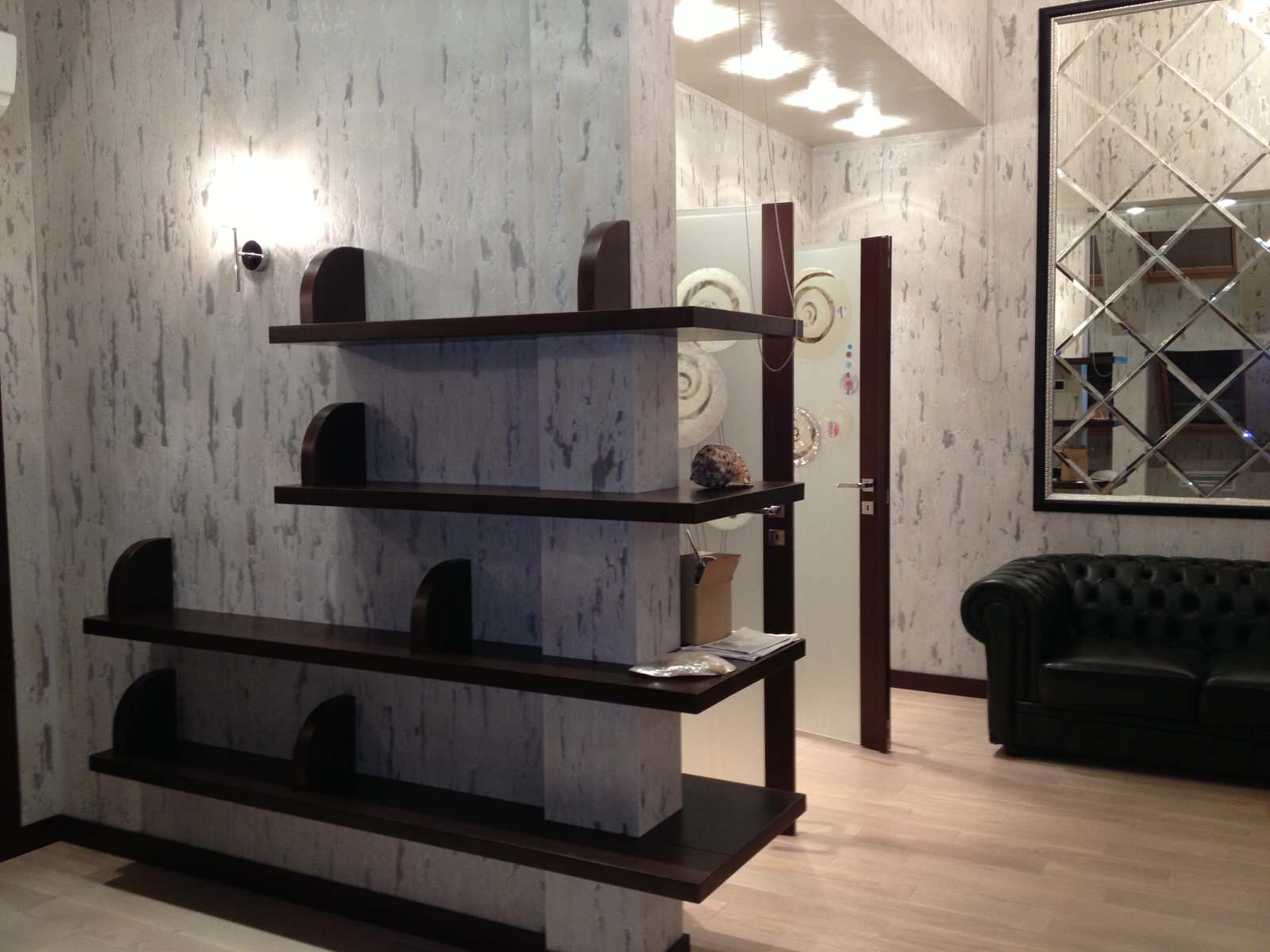 Другое измерение в Куркино (реализация)