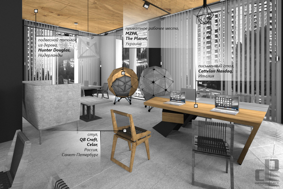 "Форма следует за функцией"