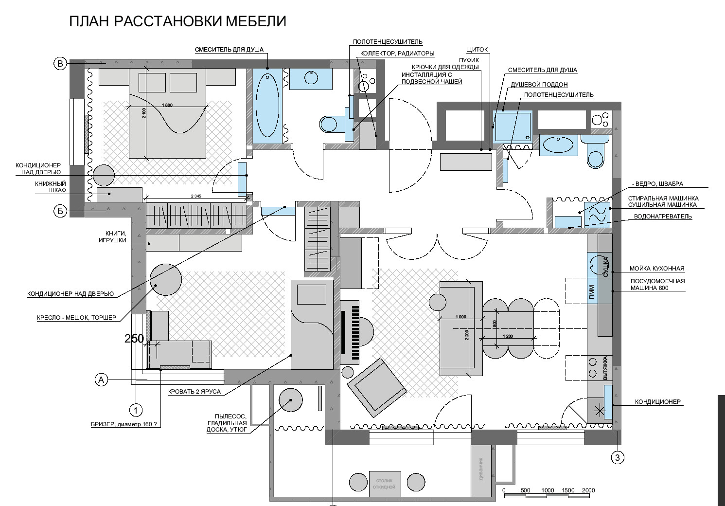 Поиск планировки: 85 кв.м — квартира для любителей музыки | Houzz Россия