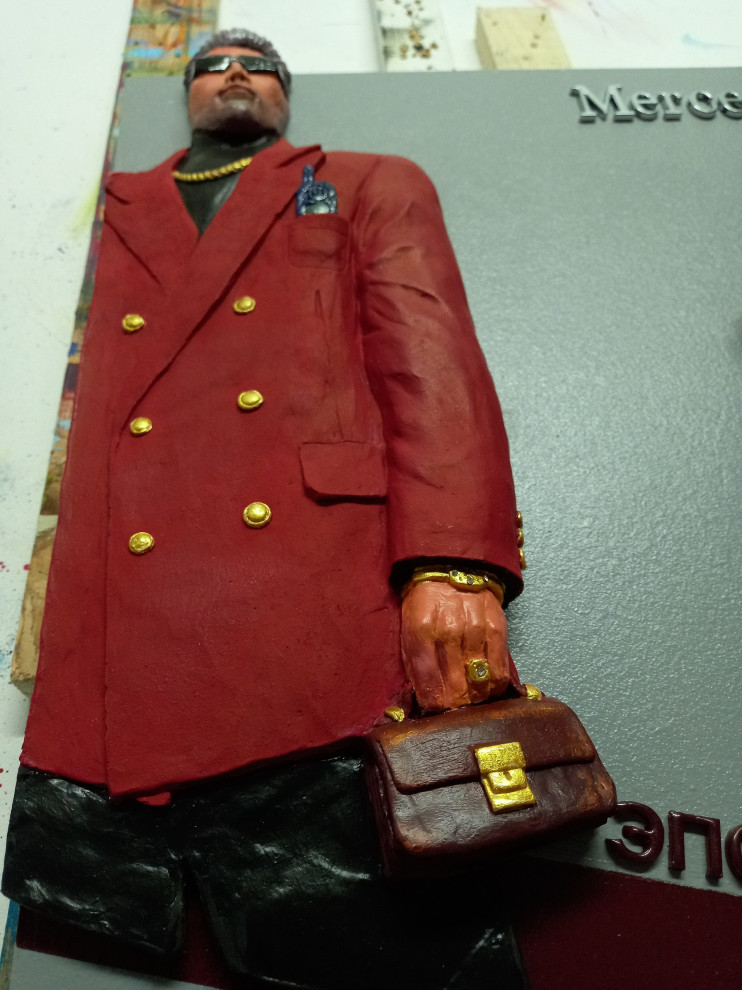 Эпохи уходят, легенды остаются