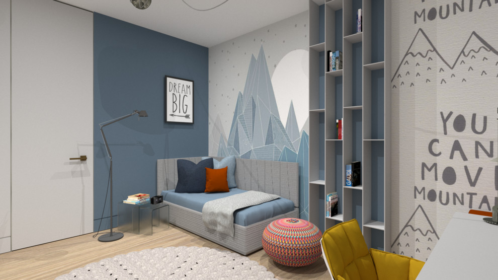 Квартира для семьи из 4х человек