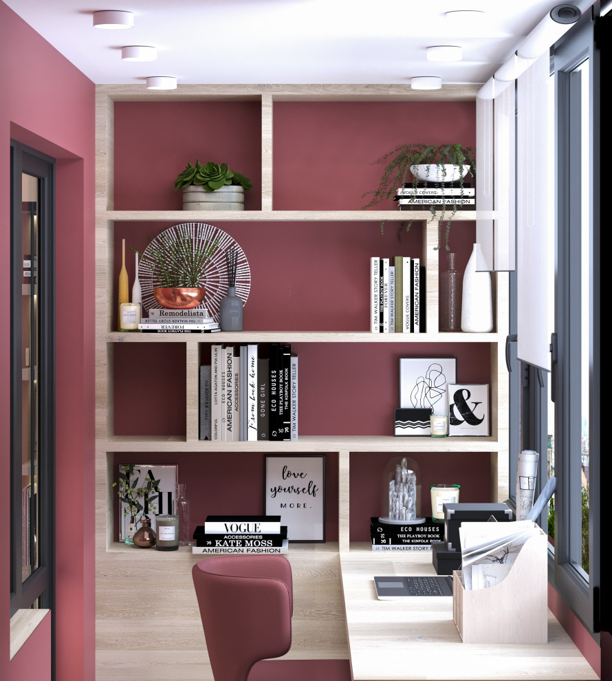 Квартира колор-блок