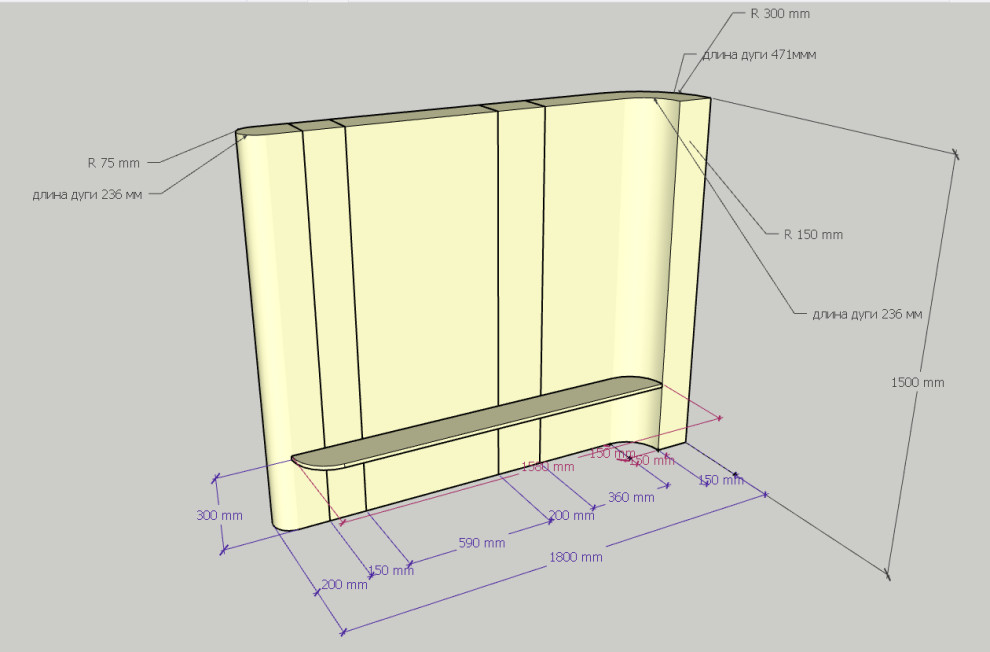 Тумба ТВ - Захаровы