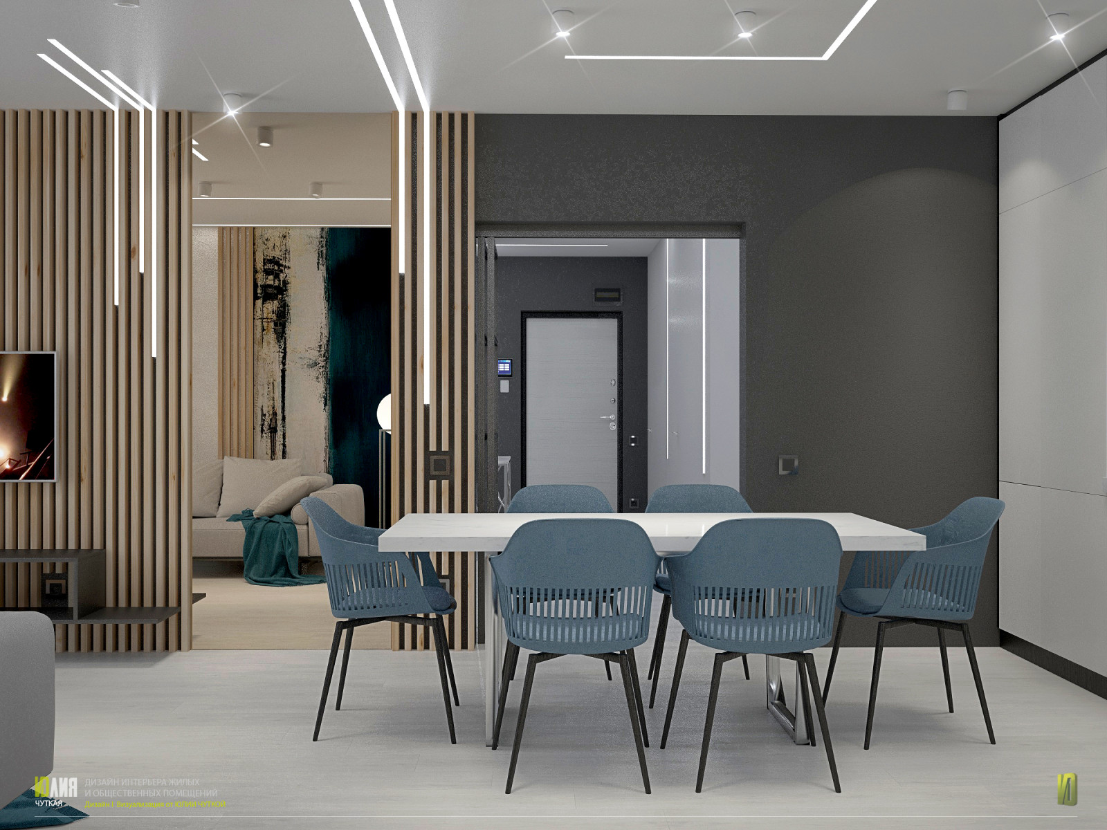 г. Москва, ЖК Мещерский лес