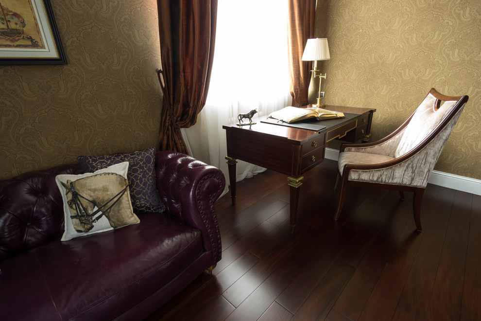 Квартира в Москве 188 кв. м.