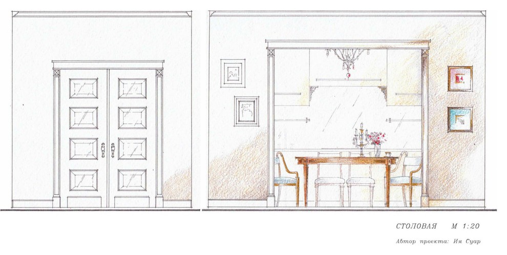 Дизайн проект.Частная резиденция. Эскизная часть.