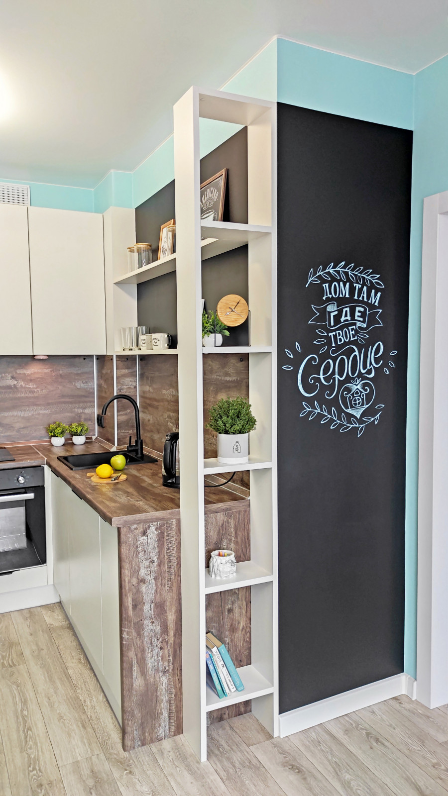 Квартира на Краснодарской