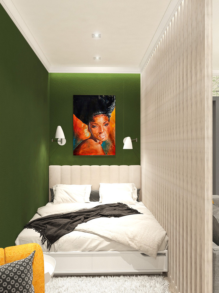 Яркое настроение