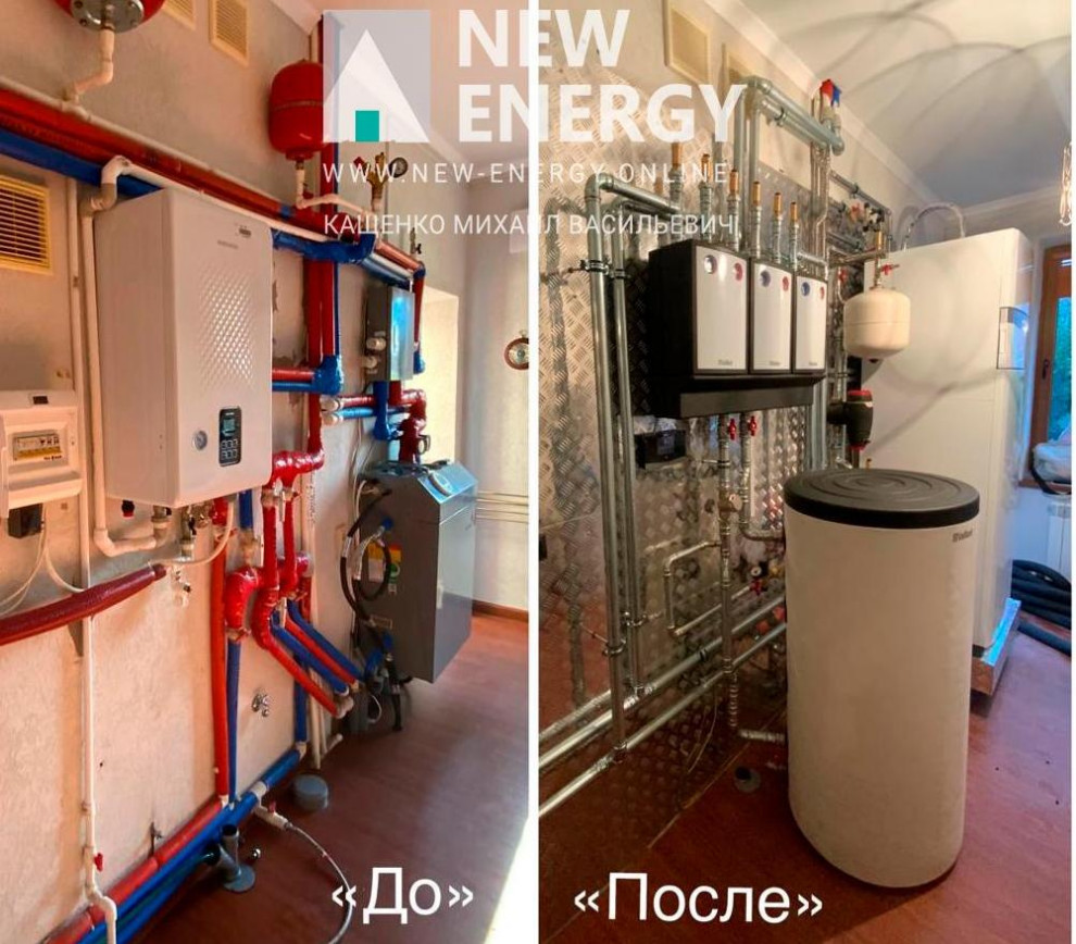 Реконструкция системы отопления и кондиционирования на базе теплового насоса