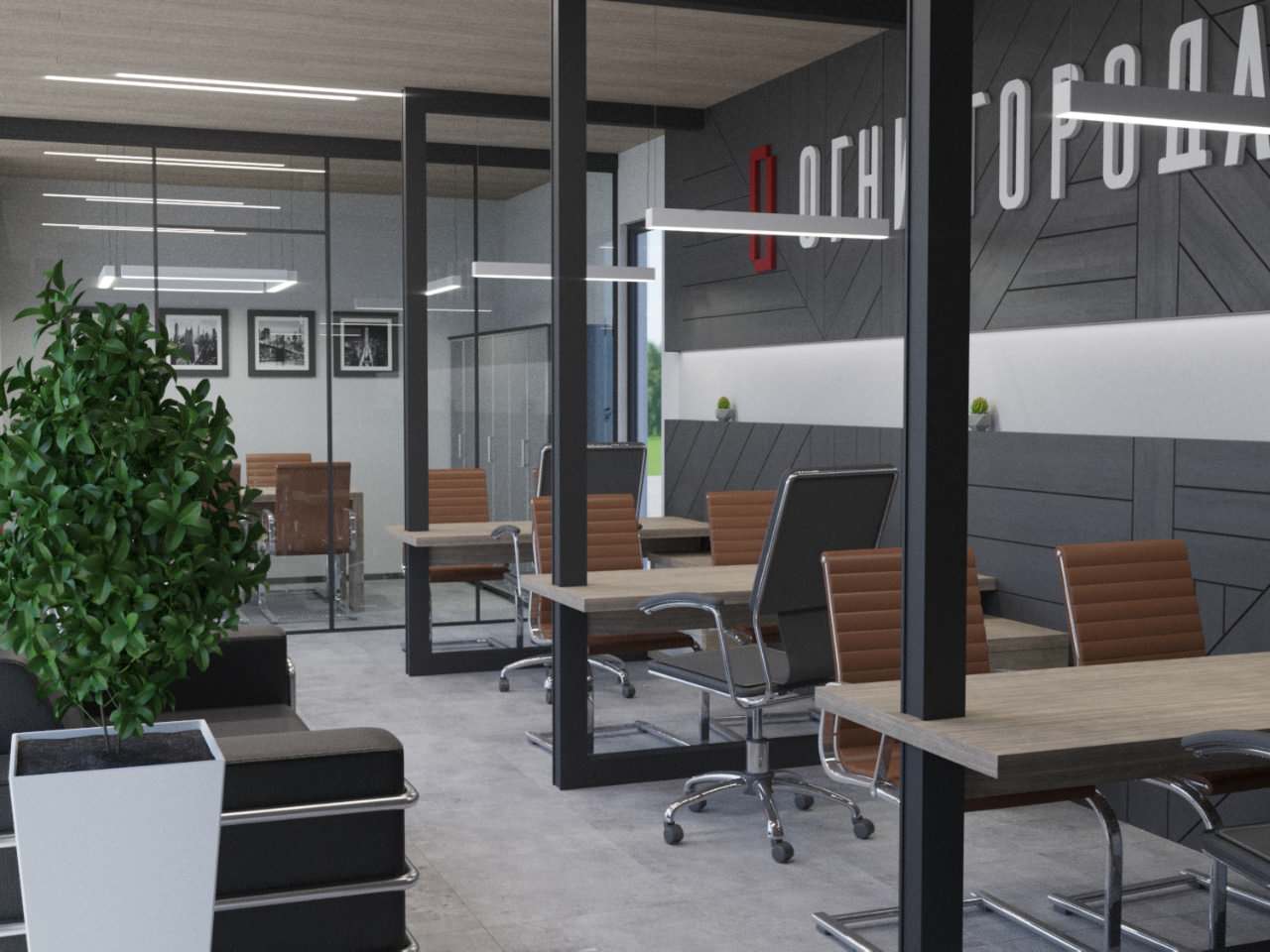 Проект Магазина квартир для строительной компании (Застройщик)