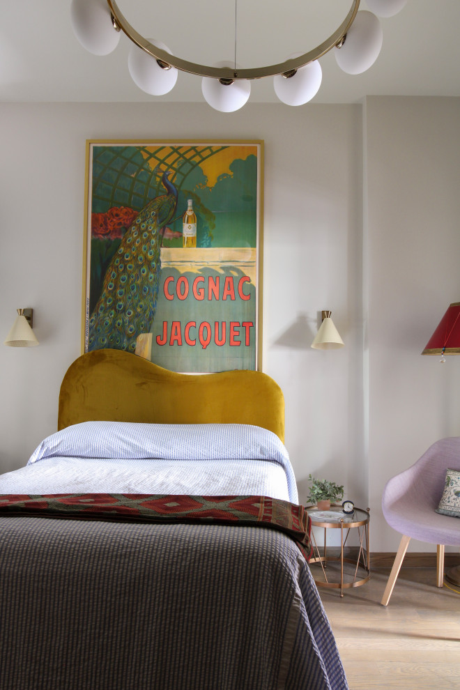 Modern Day Mid Century Modern