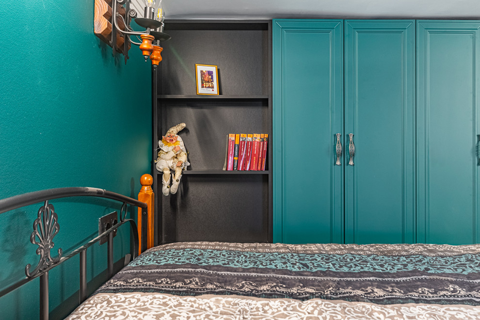 Ностальгия