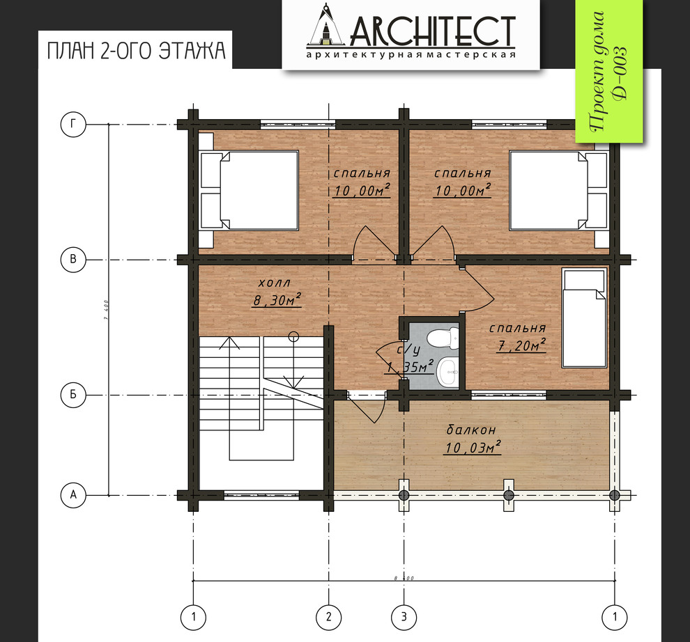 Проект двухэтажного деревянного дома из бревна