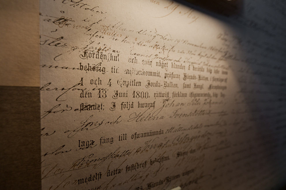 Невская рапсодия