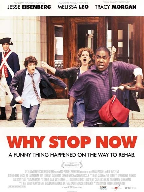 Why Stop Now? 27 x 40 Movie Poster - Style B