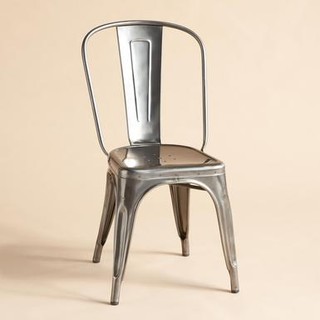 Modern Metal Dining Chairs chairs Modern Metal Dining Chairs chairs