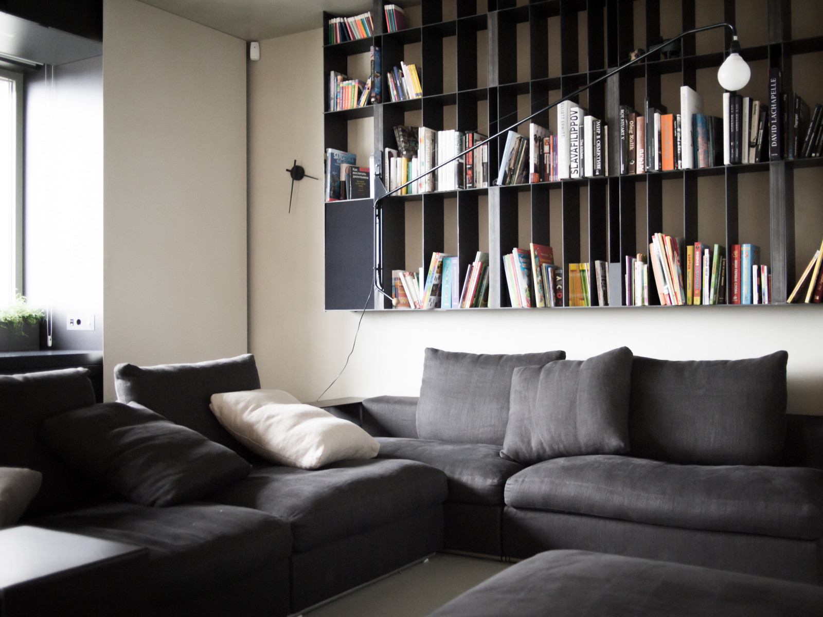 Нескучный сад