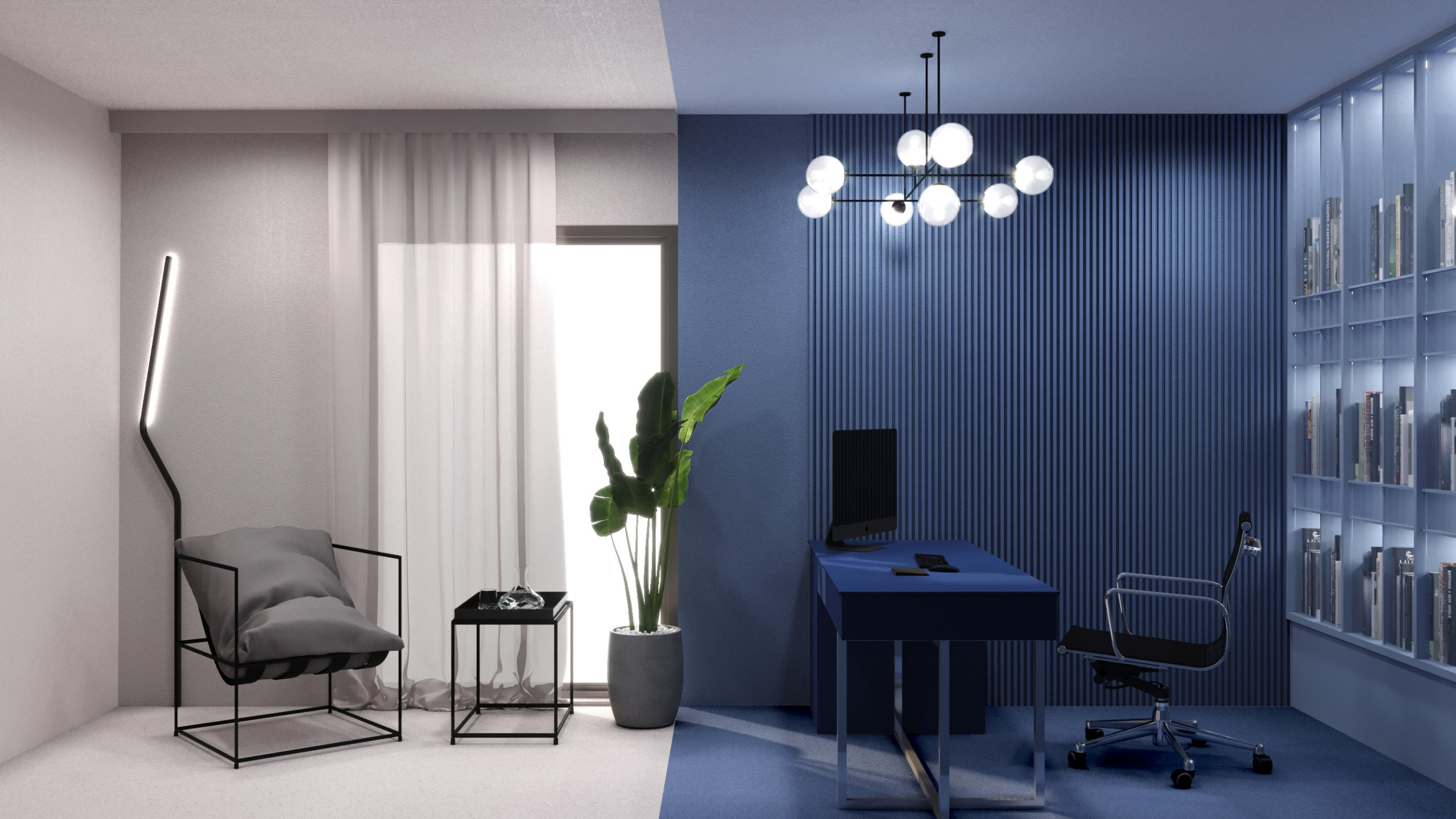 PROJECT P26 Homeoffice