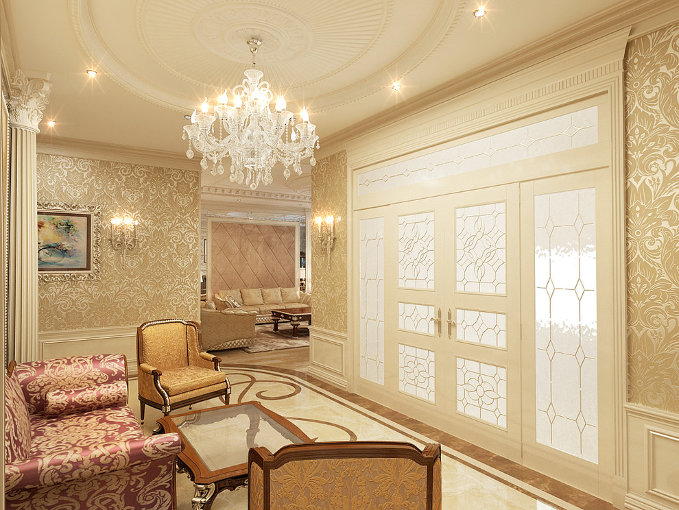 Современная классика