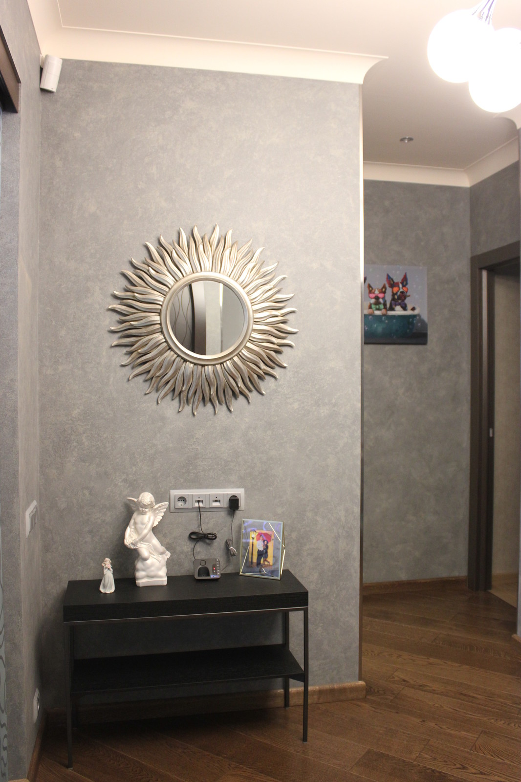 ЖК Дирижабль Москва