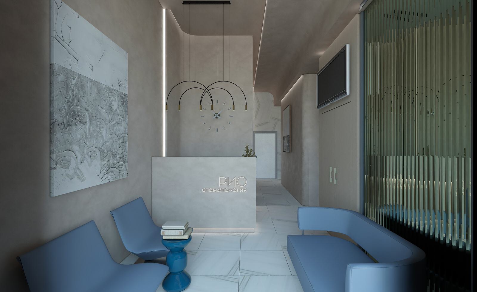 Стоматология "Солнечный"