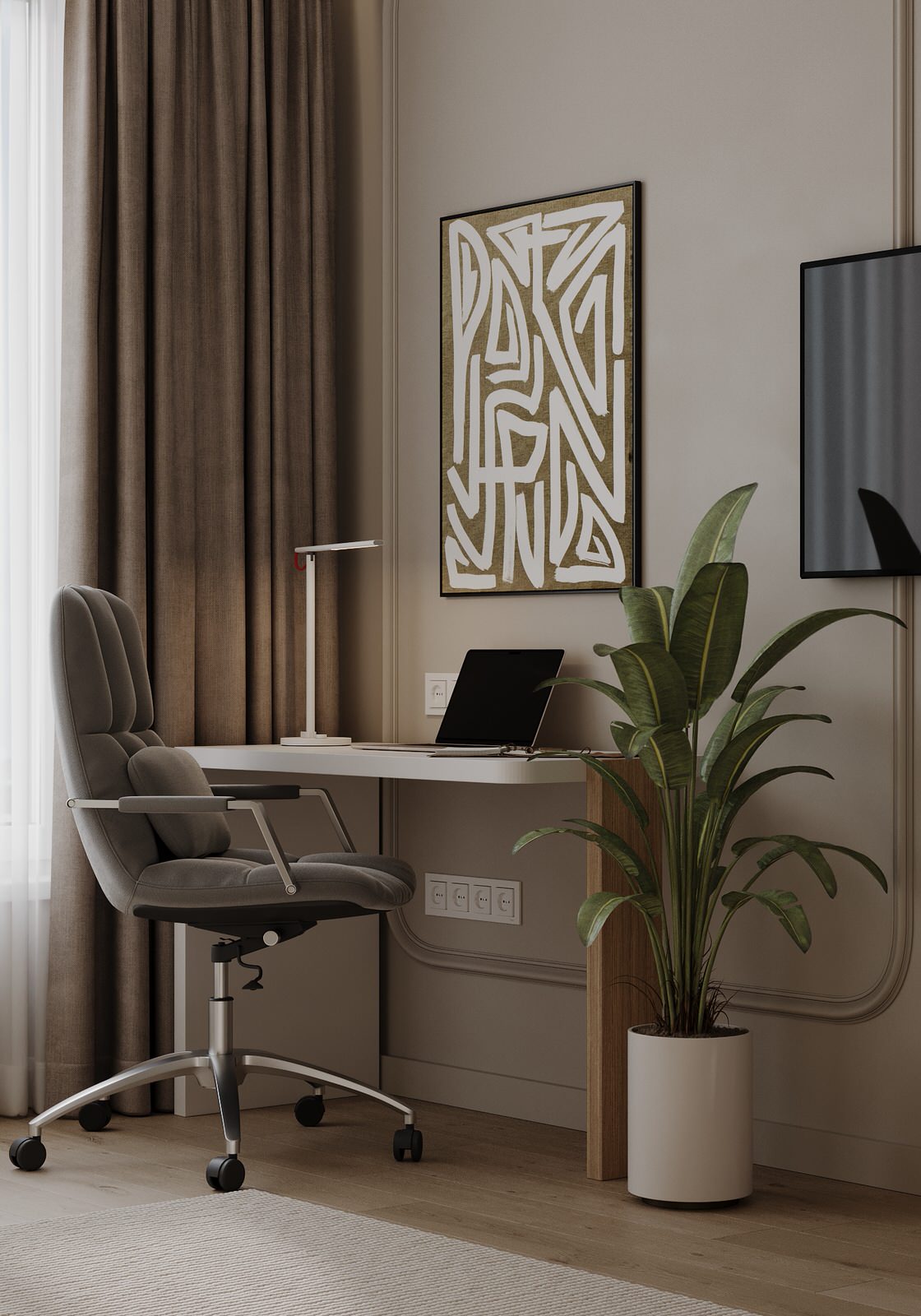 Интерьер квартиры в Москве