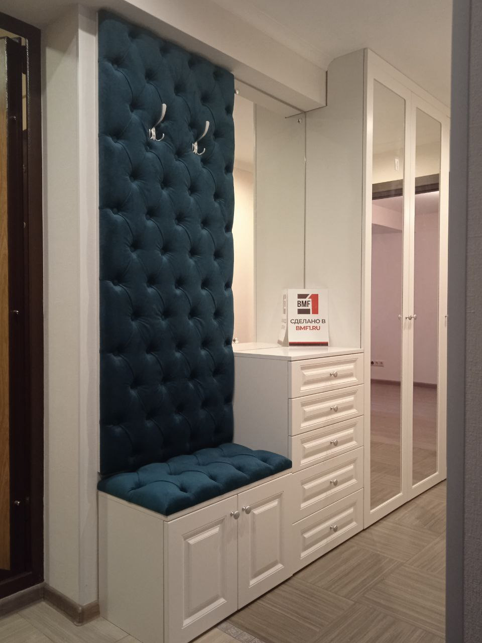 Прихожая "Классика"