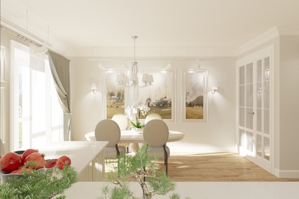 Современная классика