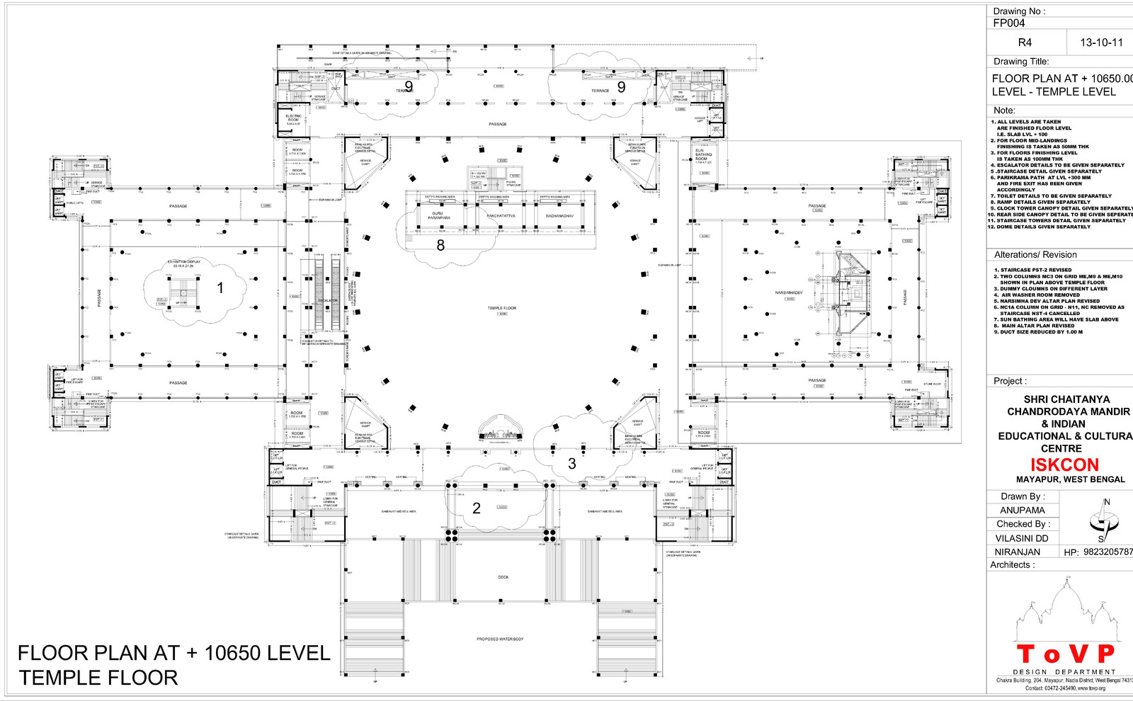 TOVP. Храм-планитарий. Индия штат Западная Бенгалия. Маяпур.