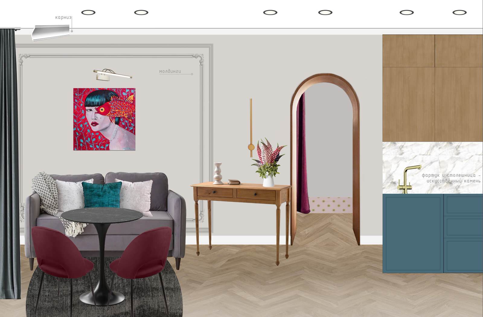 Коллажи для Юлии в ЖК Новый Лесснер. 2024