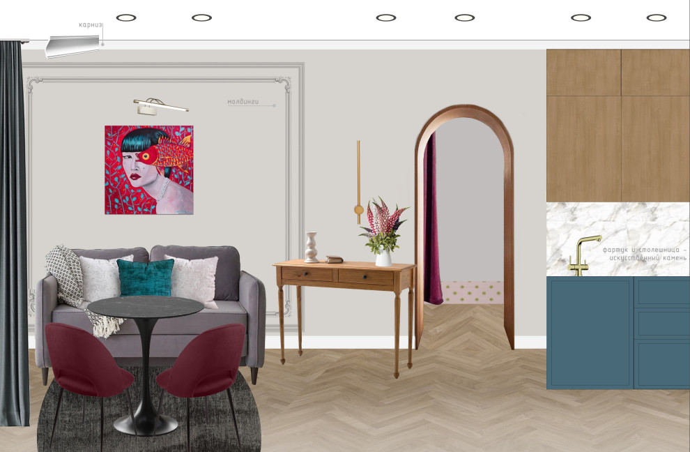 Коллажи для Юлии в ЖК Новый Лесснер. 2024