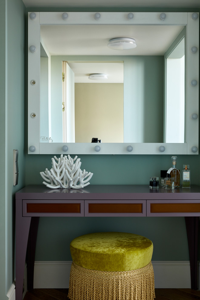 Квартира на Арбате