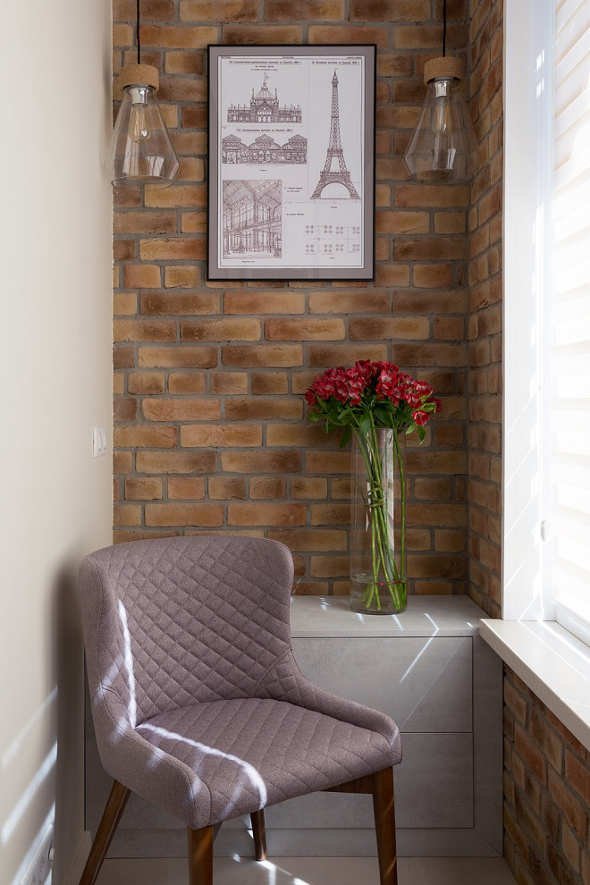 Современные тенденции