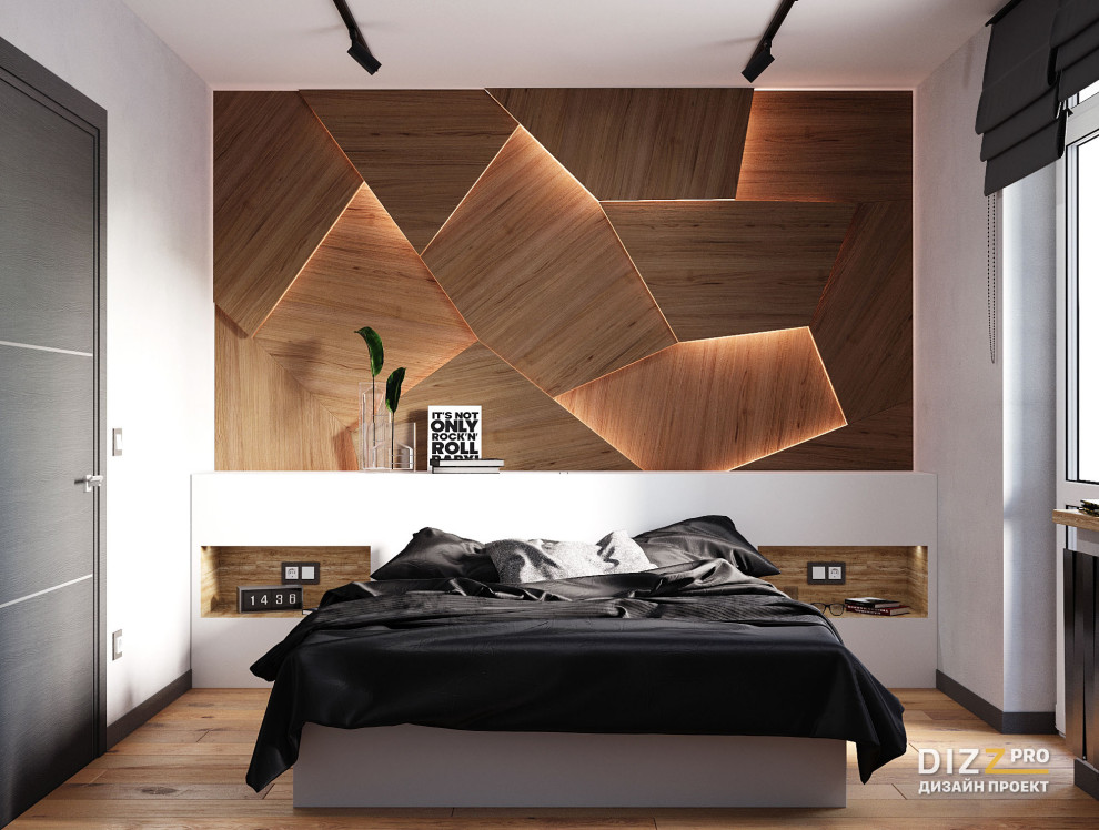 Men’s health 2019 ( 57 кв.м. для холостяка)