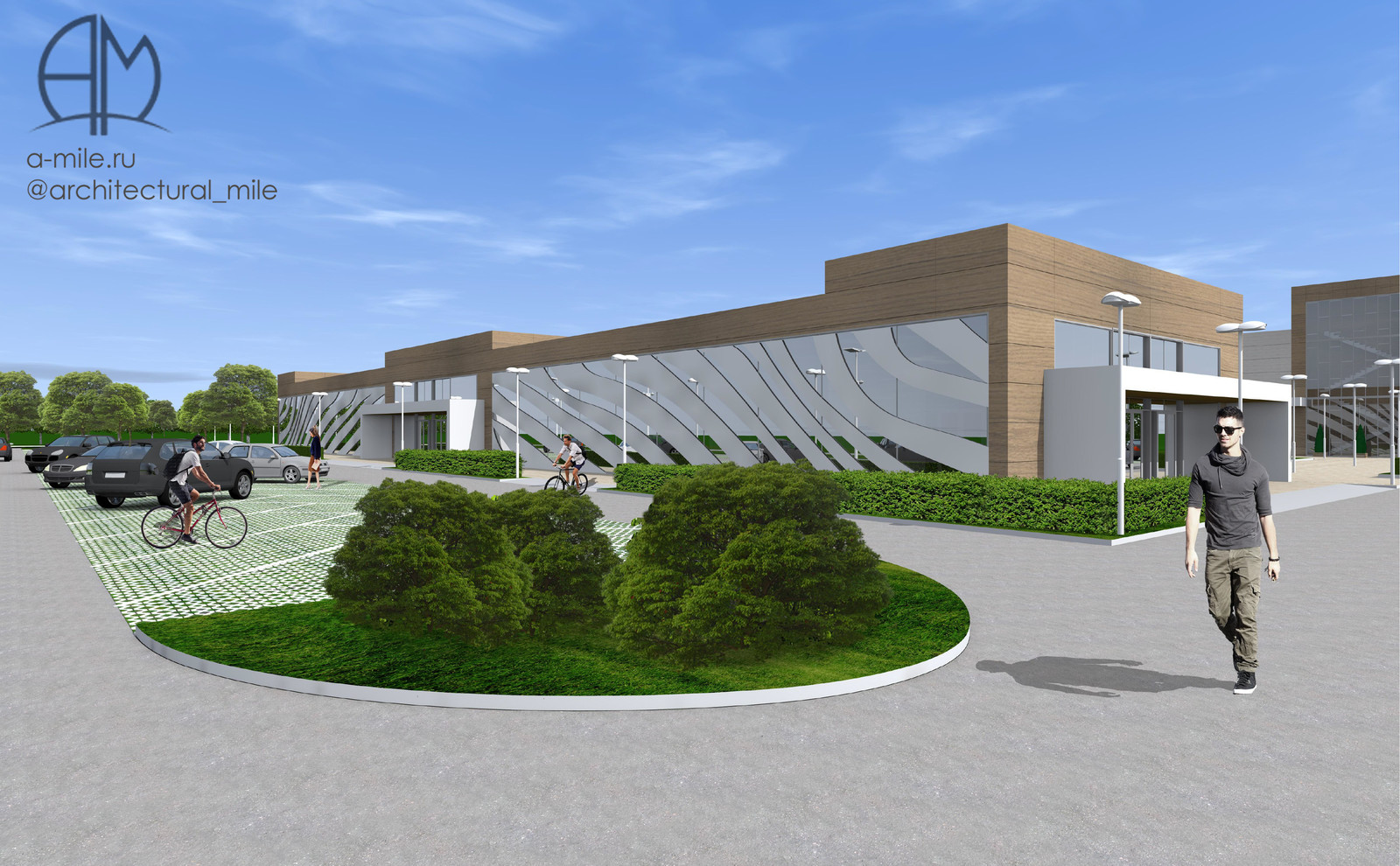 Многофункциональный комплекс