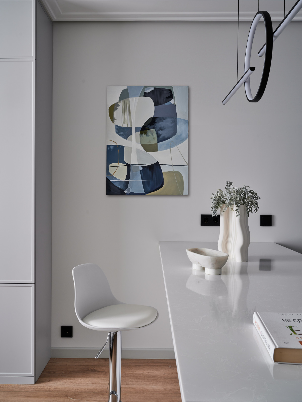 Серебряная пыль