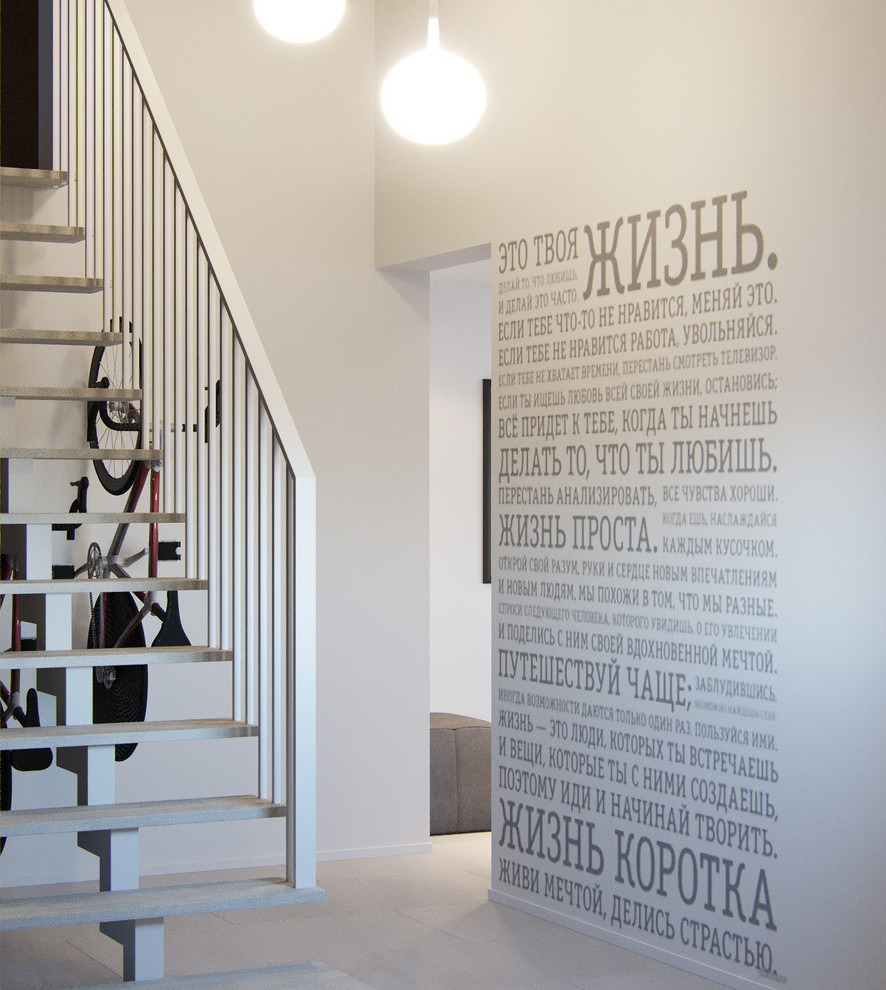 Лестничный холл