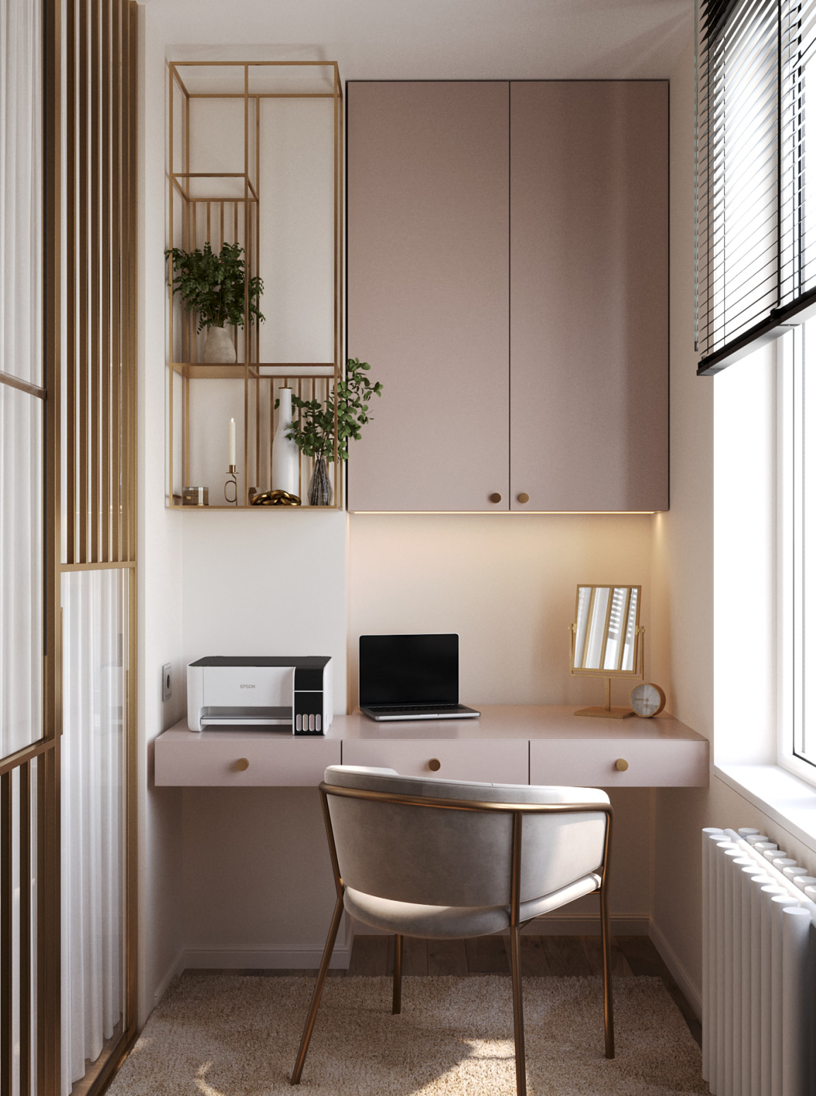 жк Западный луч