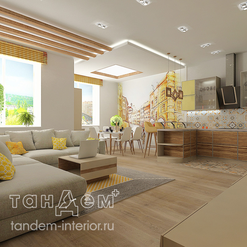 Солнечная квартира