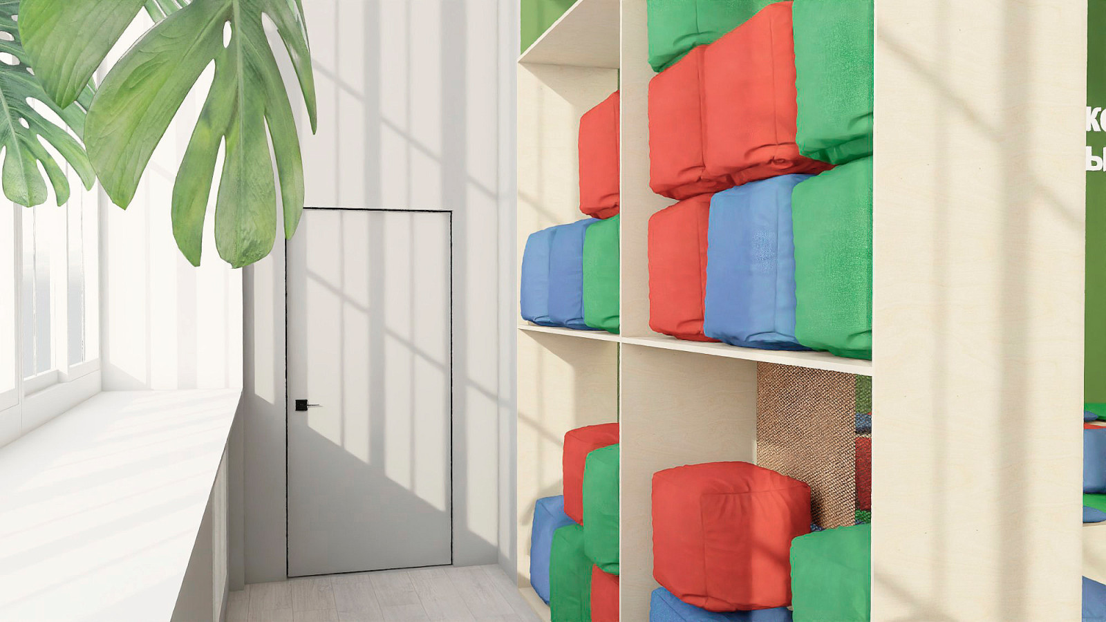 Коворкинг пространство и библиотека в ГАПОУ ТО "ТКТТС"