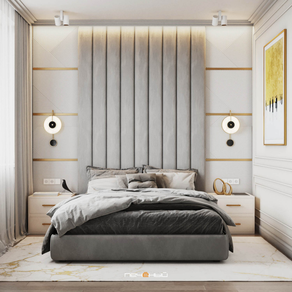 Современный ремонт