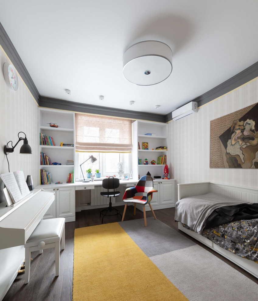 4-комнатная квартира "Осенний ноктюрн"