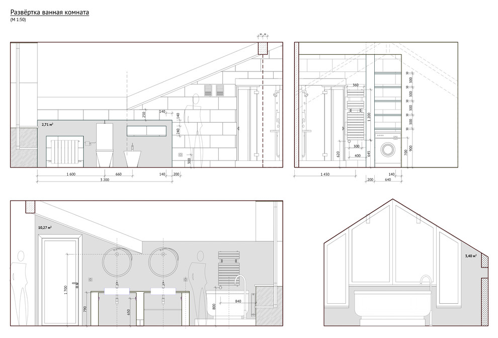Ванная комната, развёртки