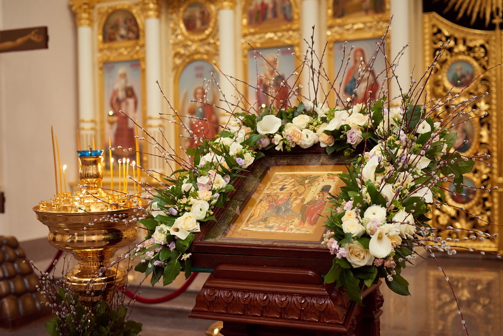 Храмовая флористика