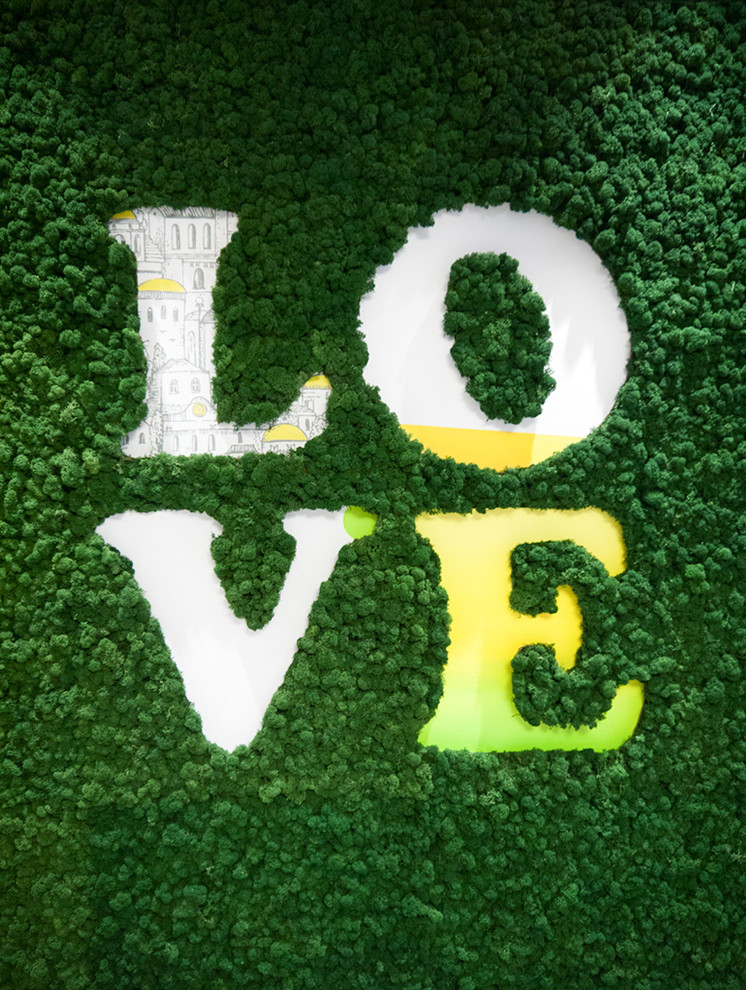 Композиция