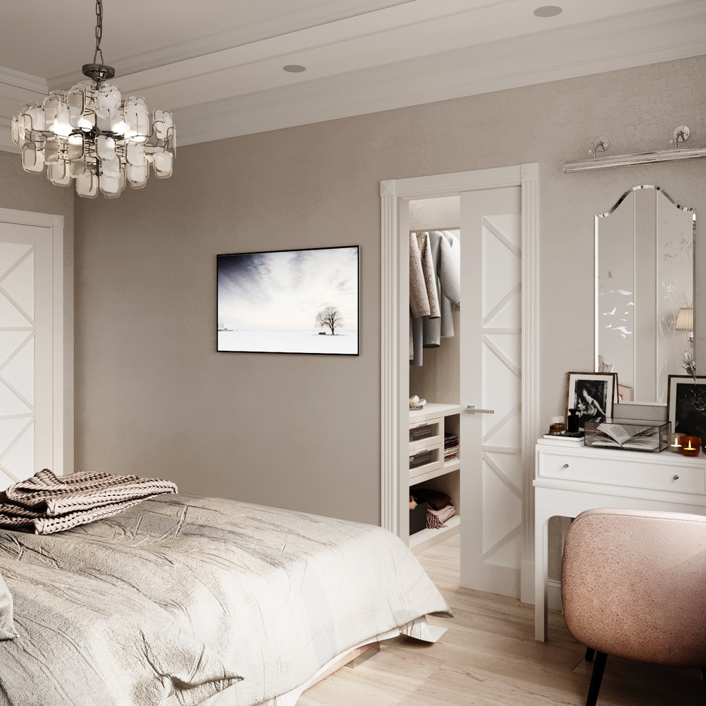 Классика для девушки