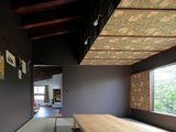 Una Casa Giapponese con Mega Vista sulla Fioritura Dei Ciliegi (13 photos) - image  on http://www.designedoo.it