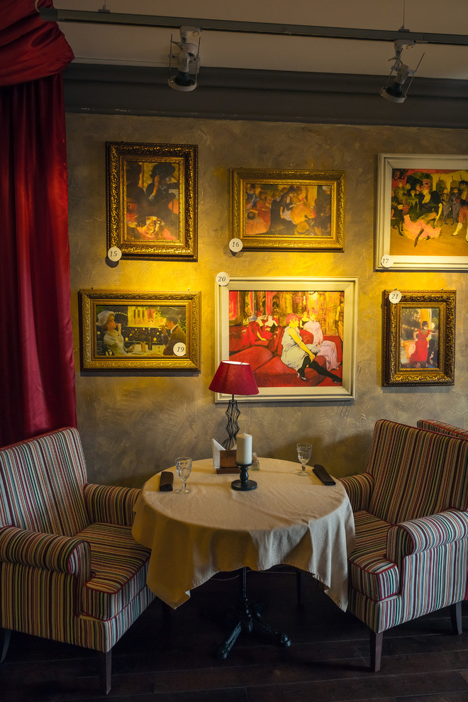 РЕСТОРАН BREUGHEL