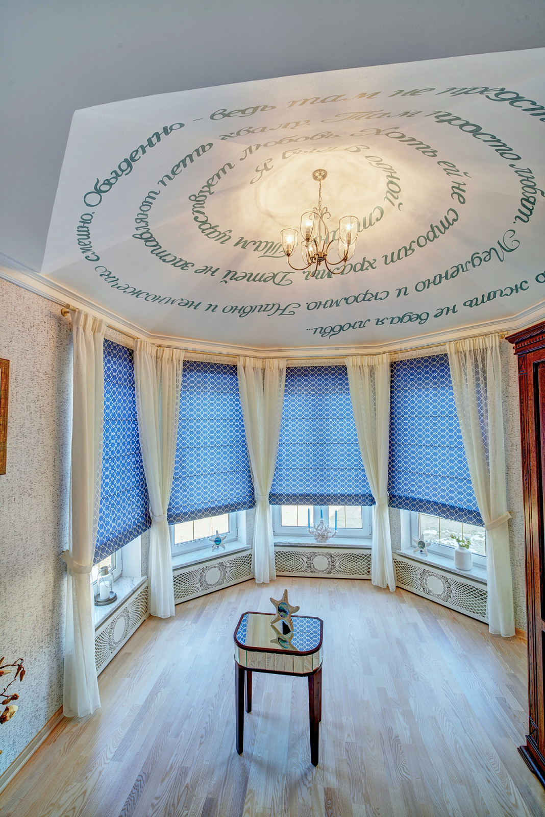 Морской бриз, коттедж